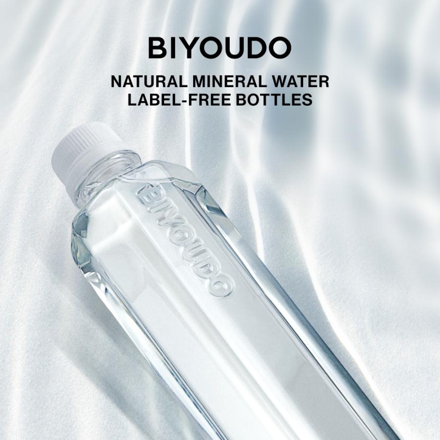 水 ナチュラルミネラルウォーター BIYOUDO シリカ水 500ml×42本 350ml×48本 天然水 国産 軟水 美陽堂 silica water