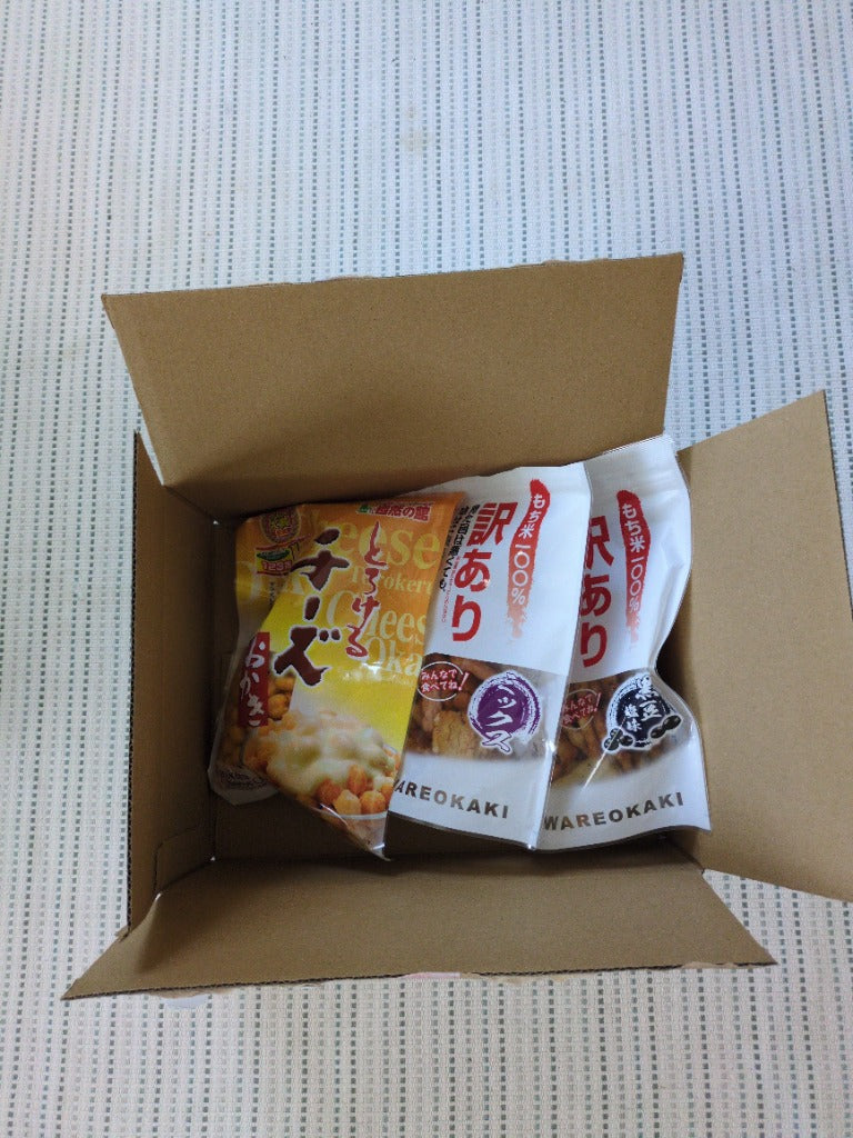 おつまみ 和菓子 訳あり 選べるおかき メガ盛り  業務用 あじげん 味源  爆買 超PayPay祭