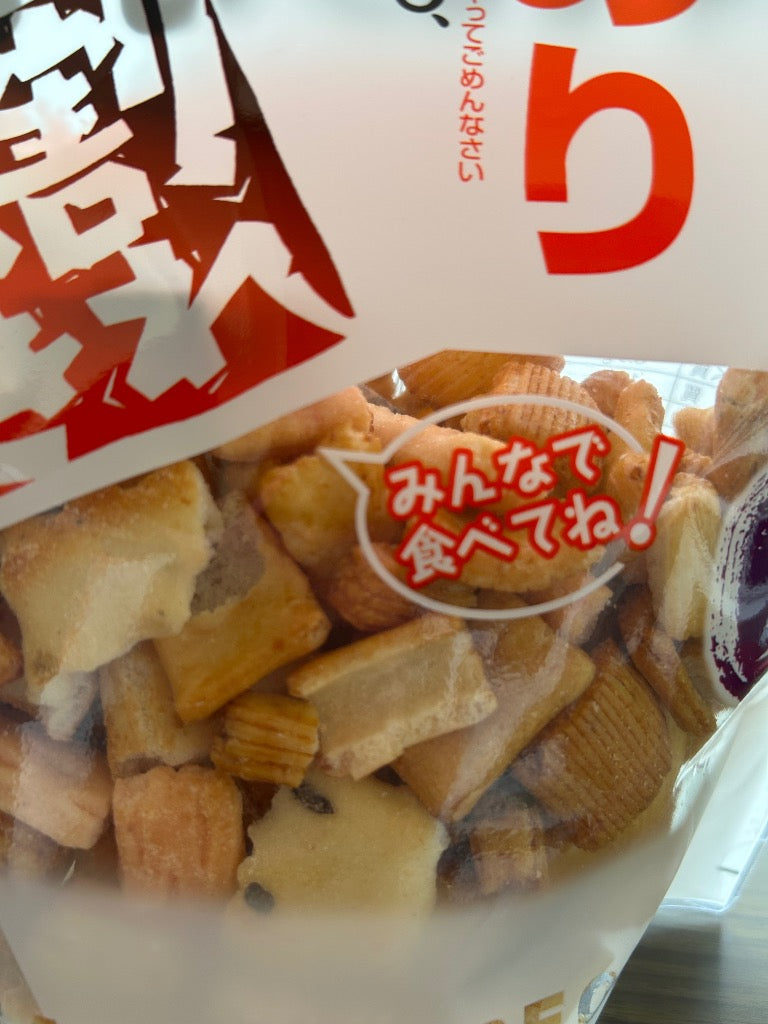 おつまみ 和菓子 訳あり 選べるおかき メガ盛り  業務用 あじげん 味源  爆買 超PayPay祭