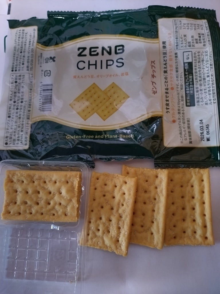 ZENB ゼンブ チップス 5袋 + ブラックペッパー 5袋(合計60枚) 低糖質 お菓子 糖質オフ お菓子 糖質制限 グルテンフリー クラッカー おつまみ 間食