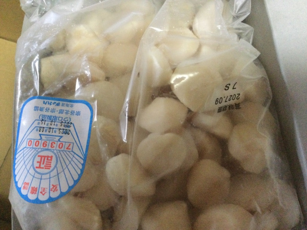 訳あり ホタテ ほたて 帆立 貝柱 北海道 オホーツク海のお得な （割れ/不揃い） 生ほたて貝柱 どっさり 1kg 特選グルメ FF ポイント利用 爆買