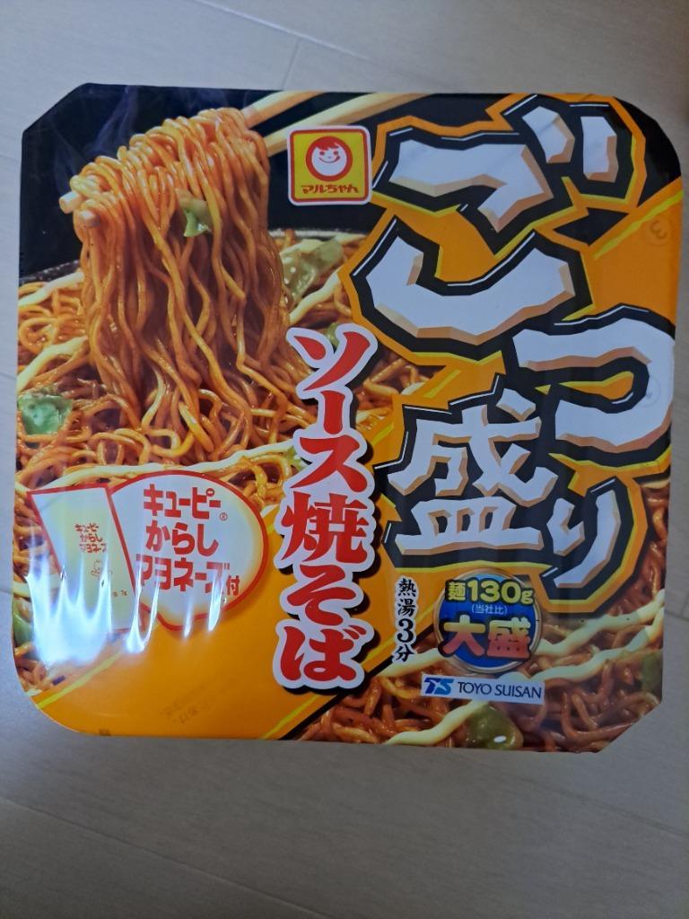ごつ盛り ソース焼そば 171g×12個
