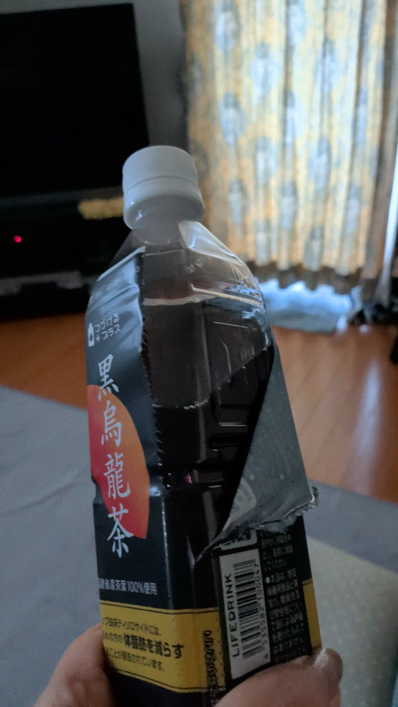 黒烏龍茶 機能性表示食品【 つづけるプラス 黒烏龍茶 】500ml 24本 送料無料 体脂肪 ウーロン茶 ポイント消化 ペットボトル 爆買