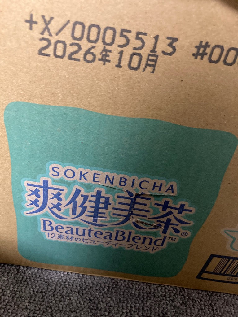 当店限定+5% コカ・コーラ製品 綾鷹 爽健美茶 からだ巡茶 やかんの麦茶 ペットボトル よりどり 2ケース×24本入 送料無料 選べる 緑茶 麦茶