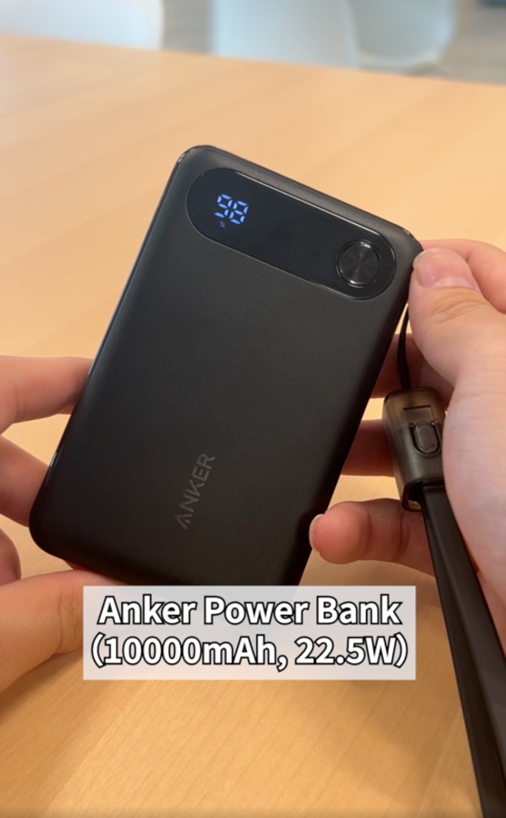 Anker Power Bank (10000mAh, 22.5W) (モバイルバッテリー 最大22.5W出力 USB-C & USB-C ケーブル付属 ディスプレイ搭載) USB PD