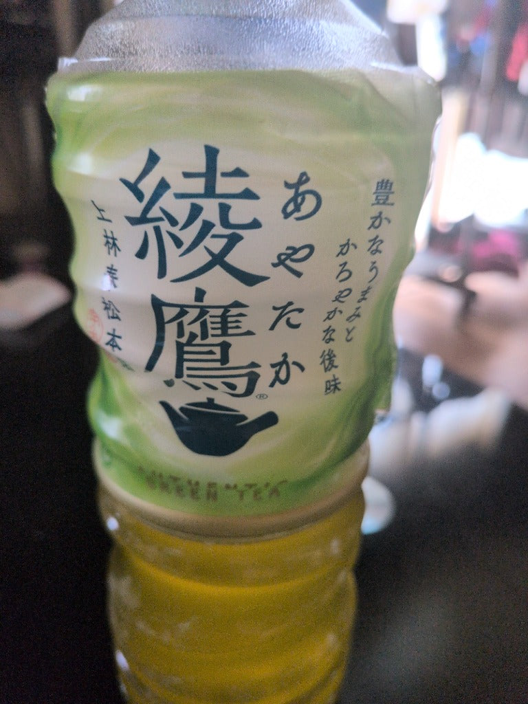 当店限定+6% コカ・コーラ製品 500ml ペットボトル よりどり 2ケース×24本入 送料無料 アクエリアス 綾鷹 緑茶 炭酸 ファンタ 爽健美茶 いろはす やかんの麦茶