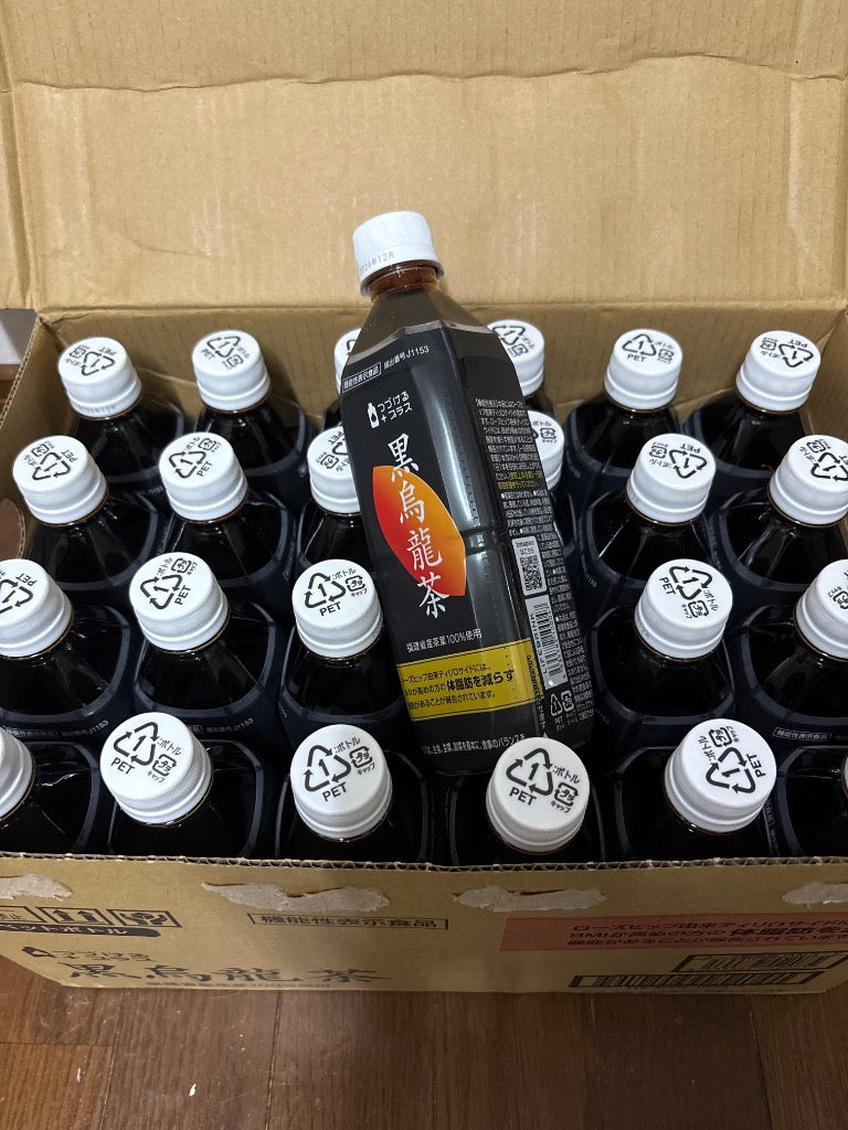 黒烏龍茶 機能性表示食品【 つづけるプラス 黒烏龍茶 】500ml 24本 送料無料 体脂肪 ウーロン茶 ポイント消化 ペットボトル 爆買
