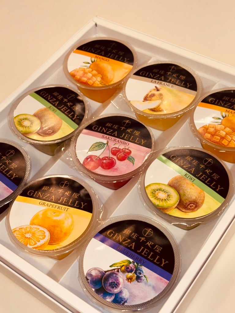 期間限定ポイント5倍〜 お中元 夏ギフト 2026 ゼリー お菓子 スイーツ 贈り物 ギフト 千疋屋 パティスリー銀座千疋屋 送料無料 銀座ゼリー9個