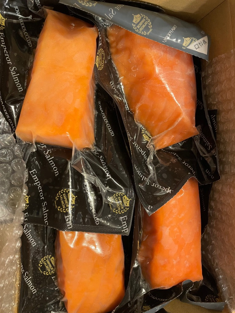 白糠町 エンペラーサーモン 900g アトランティックサーモン刺身用 キングサーモン を超えた 小分けパック