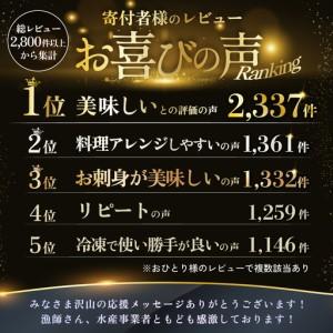 ふるさと納税 御礼！ランキング第1位獲得！高評価★4.9 訳あり ホタテ 400g（ほたて 帆立 貝柱 冷凍 ） 北海道別海町