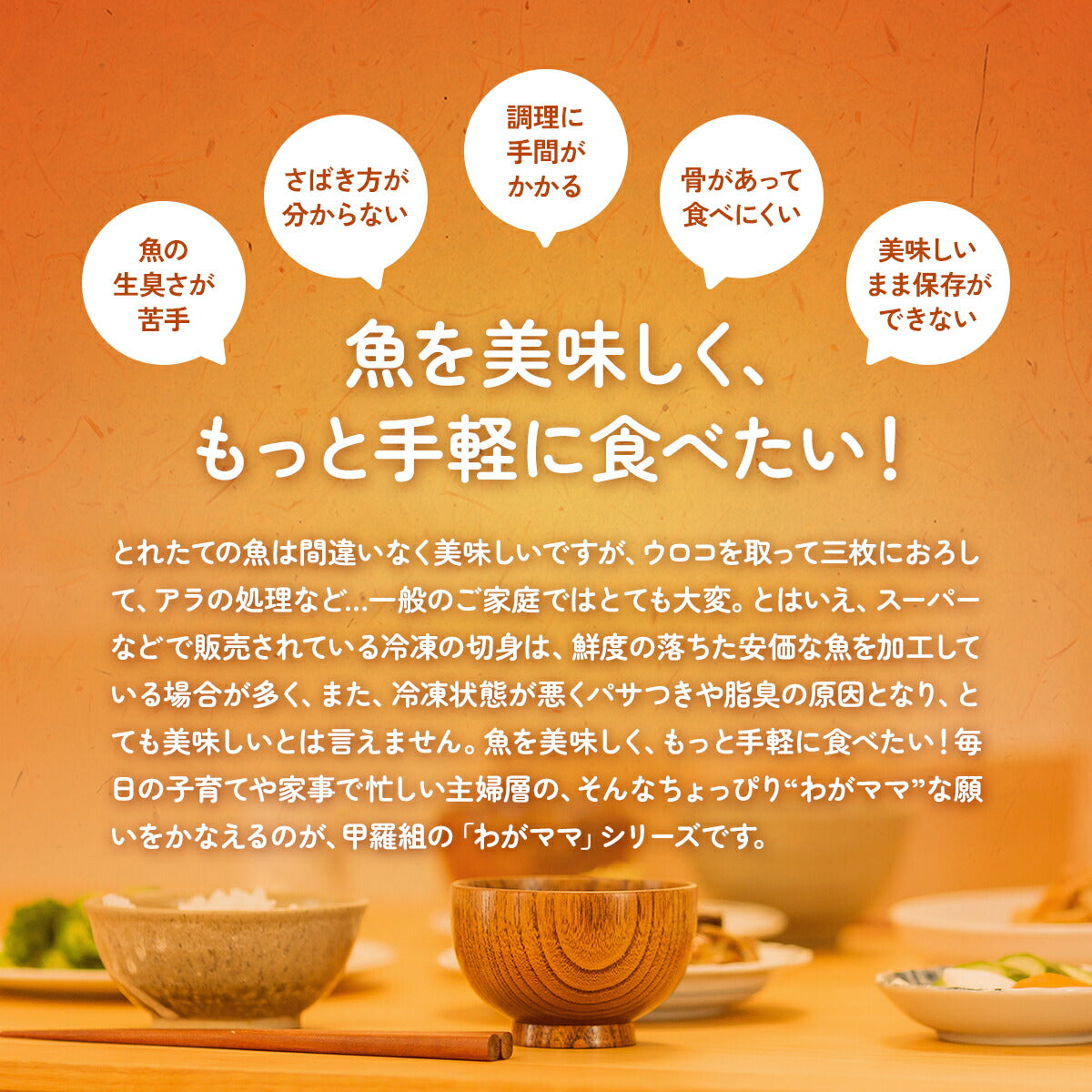 天然 無塩 骨取 さわら 切身 1kg 食べ放題 (40g×25) 無添加 骨取り 切り身 サワラ 鰆 弁当 保育園 離乳食 白身 白身魚 爆買