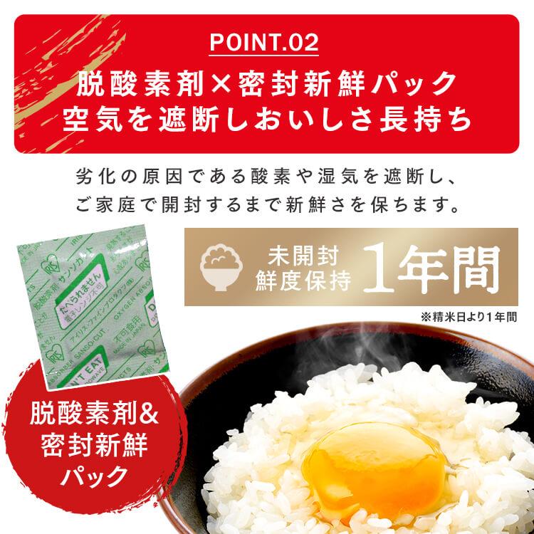 【令和7年産100％使用】 米 10kg 白米 和の輝き ブレンド米 令和7年産 国産 5kg 2袋 10キロ おいしさ長持ち製法 低温製法米 送料無料 アイリスオーヤマ
