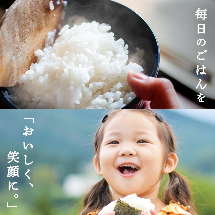 【令和7年産100％使用】 米 10kg 白米 和の輝き ブレンド米 令和7年産 国産 5kg 2袋 10キロ おいしさ長持ち製法 低温製法米 送料無料 アイリスオーヤマ