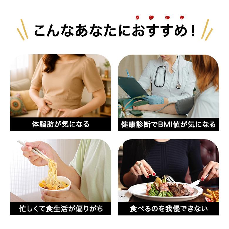 黒烏龍茶 機能性表示食品【 つづけるプラス 黒烏龍茶 】500ml 24本 送料無料 体脂肪 ウーロン茶 ポイント消化 ペットボトル 爆買