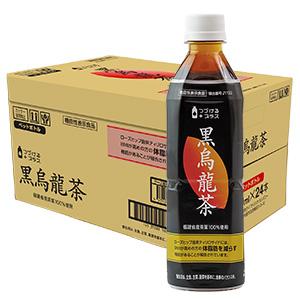 黒烏龍茶 機能性表示食品【 つづけるプラス 黒烏龍茶 】500ml 24本 送料無料 体脂肪 ウーロン茶 ポイント消化 ペットボトル 爆買