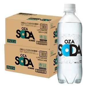 ＼ピーチ新登場／強炭酸水【 OZA SODA 48本 】 炭酸水 500ml 24本入×2ケース 48本入 強炭酸 LIFEDRINK 無糖 ソーダ まとめ買い ポイント消化 ラベルレス 爆買