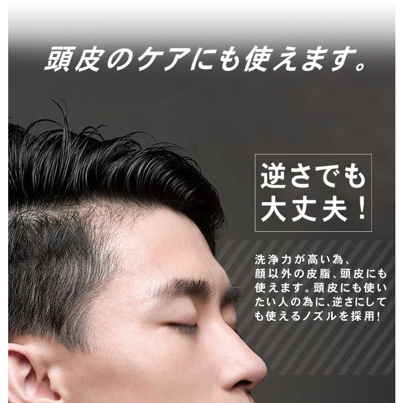 メンズ 洗顔料 WOOMEN コスメ 毛穴 クレンジングスプレー 300ml 40代 50代 30代 脂性肌 ウーメン 天然成分 男性用 黒ずみ 角栓 皮脂 泡立て不要
