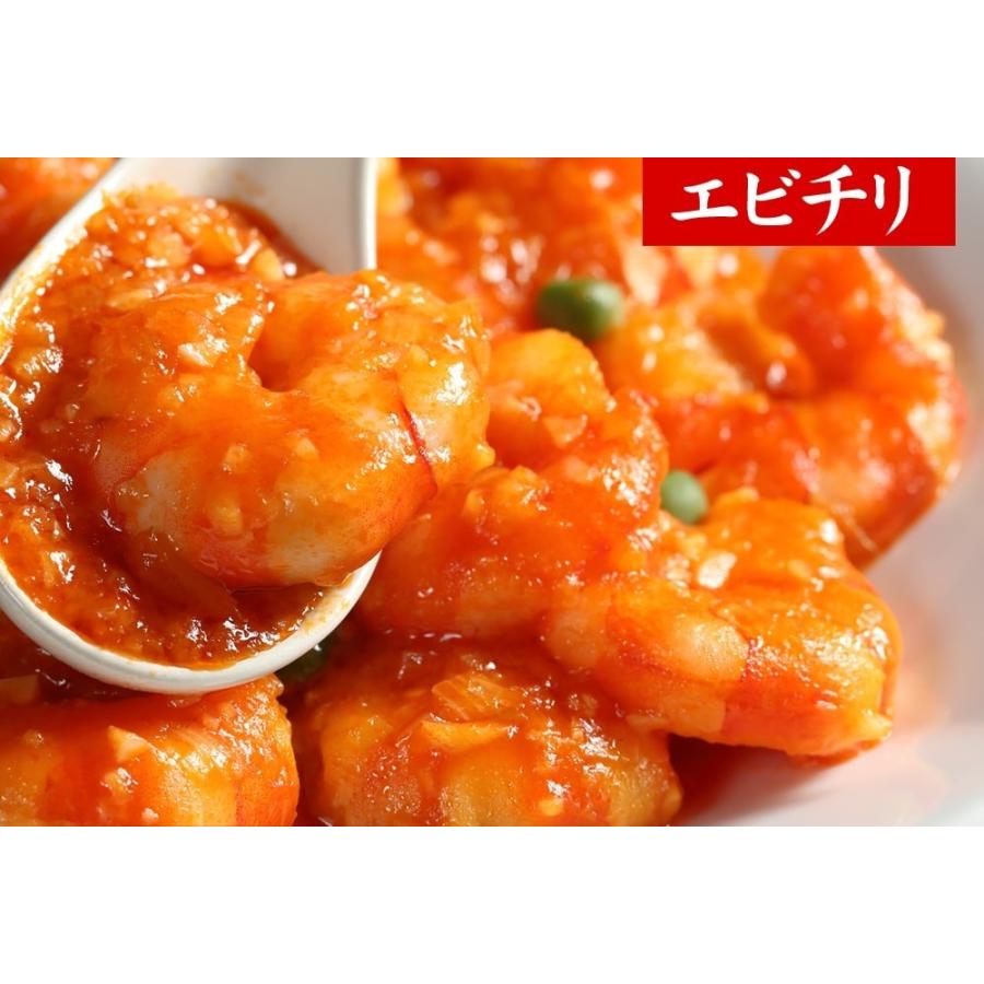 えび エビ 海老 むきえび ますよね ブラックタイガー 特大むきエビ1kg 約45尾〜55尾前後 正味800g ムキエビ 背ワタ除去済 個別冷凍 加熱用 爆買 お中元