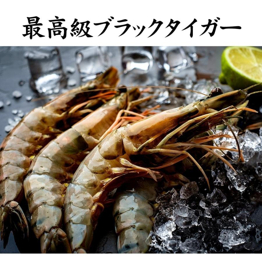 えび エビ 海老 むきえび ますよね ブラックタイガー 特大むきエビ1kg 約45尾〜55尾前後 正味800g ムキエビ 背ワタ除去済 個別冷凍 加熱用 爆買 お中元