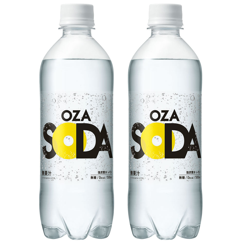 ＼ピーチ新登場／強炭酸水【 OZA SODA 48本 】 炭酸水 500ml 24本入×2ケース 48本入 強炭酸 LIFEDRINK 無糖 ソーダ まとめ買い ポイント消化 ラベルレス 爆買