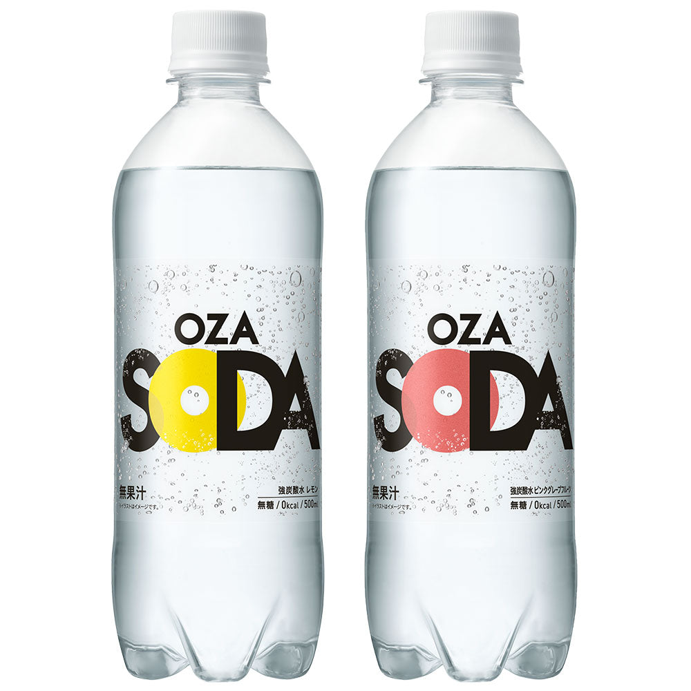 ＼ピーチ新登場／強炭酸水【 OZA SODA 48本 】 炭酸水 500ml 24本入×2ケース 48本入 強炭酸 LIFEDRINK 無糖 ソーダ まとめ買い ポイント消化 ラベルレス 爆買