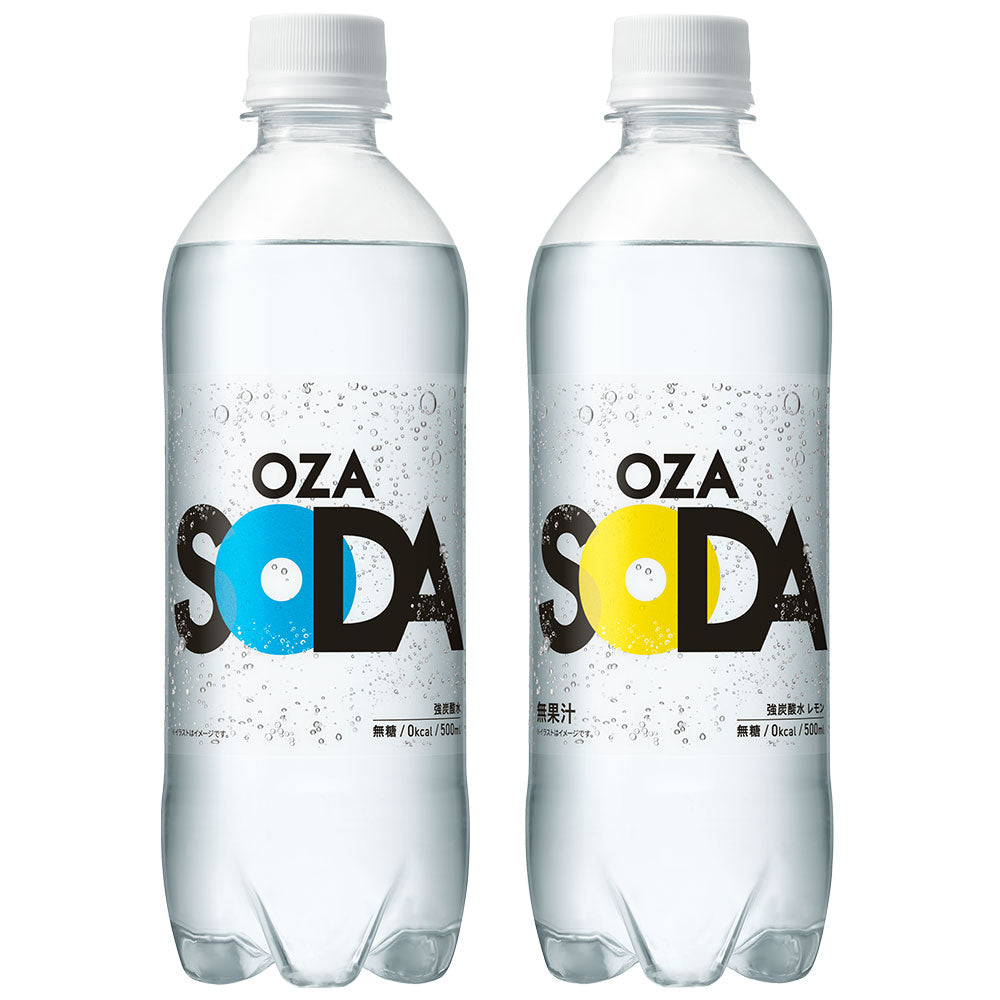 ＼ピーチ新登場／強炭酸水【 OZA SODA 48本 】 炭酸水 500ml 24本入×2ケース 48本入 強炭酸 LIFEDRINK 無糖 ソーダ まとめ買い ポイント消化 ラベルレス 爆買