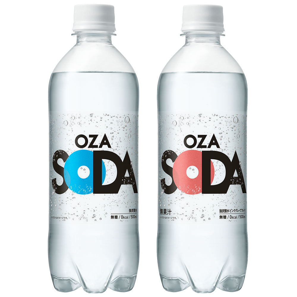 ＼ピーチ新登場／強炭酸水【 OZA SODA 48本 】 炭酸水 500ml 24本入×2ケース 48本入 強炭酸 LIFEDRINK 無糖 ソーダ まとめ買い ポイント消化 ラベルレス 爆買