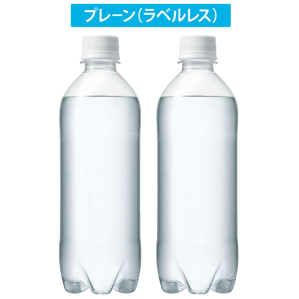 ＼ピーチ新登場／強炭酸水【 OZA SODA 48本 】 炭酸水 500ml 24本入×2ケース 48本入 強炭酸 LIFEDRINK 無糖 ソーダ まとめ買い ポイント消化 ラベルレス 爆買