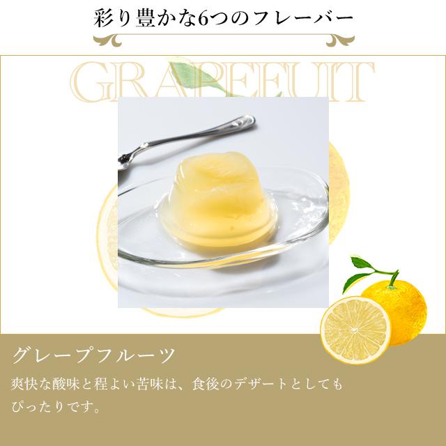 期間限定ポイント5倍〜 お中元 夏ギフト 2026 ゼリー お菓子 スイーツ 贈り物 ギフト 千疋屋 パティスリー銀座千疋屋 送料無料 銀座ゼリー9個