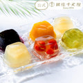 期間限定ポイント5倍〜 お中元 夏ギフト 2026 ゼリー お菓子 スイーツ 贈り物 ギフト 千疋屋 パティスリー銀座千疋屋 送料無料 銀座ゼリー9個