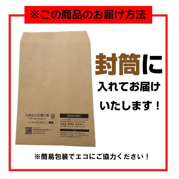 訳あり 割れている 沖縄 バラエティちんすこう 今だけ4個おまけ(計10袋/20個)  ポイント消化 500円 ポッキリ お菓子 ポイント利用 お試し商品 サンプル 爆買