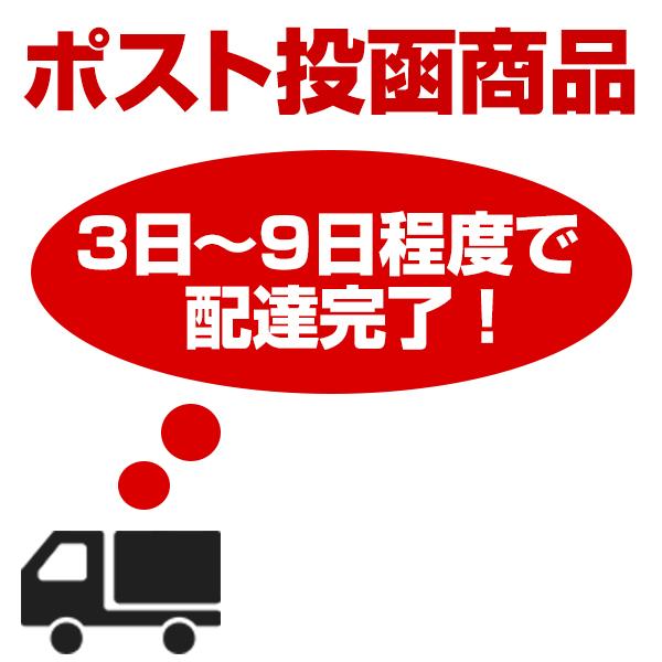 訳あり 割れている 沖縄 バラエティちんすこう 今だけ4個おまけ(計10袋/20個)  ポイント消化 500円 ポッキリ お菓子 ポイント利用 お試し商品 サンプル 爆買