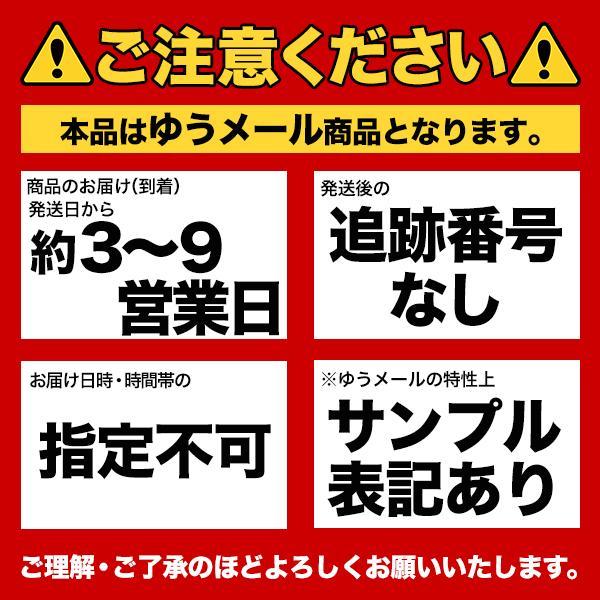 訳あり 割れている 沖縄 バラエティちんすこう 今だけ4個おまけ(計10袋/20個)  ポイント消化 500円 ポッキリ お菓子 ポイント利用 お試し商品 サンプル 爆買