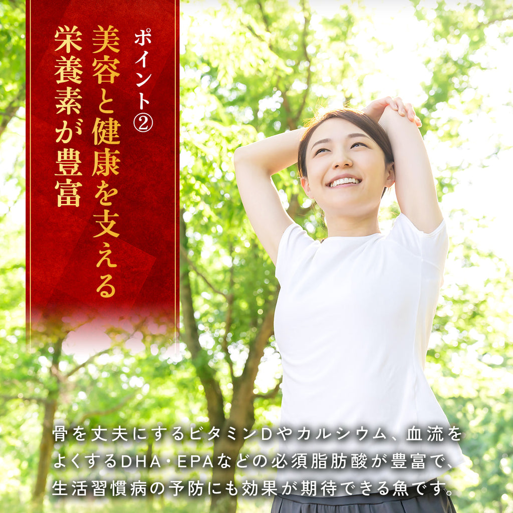 天然 無塩 骨取 さわら 切身 1kg 食べ放題 (40g×25) 無添加 骨取り 切り身 サワラ 鰆 弁当 保育園 離乳食 白身 白身魚 爆買