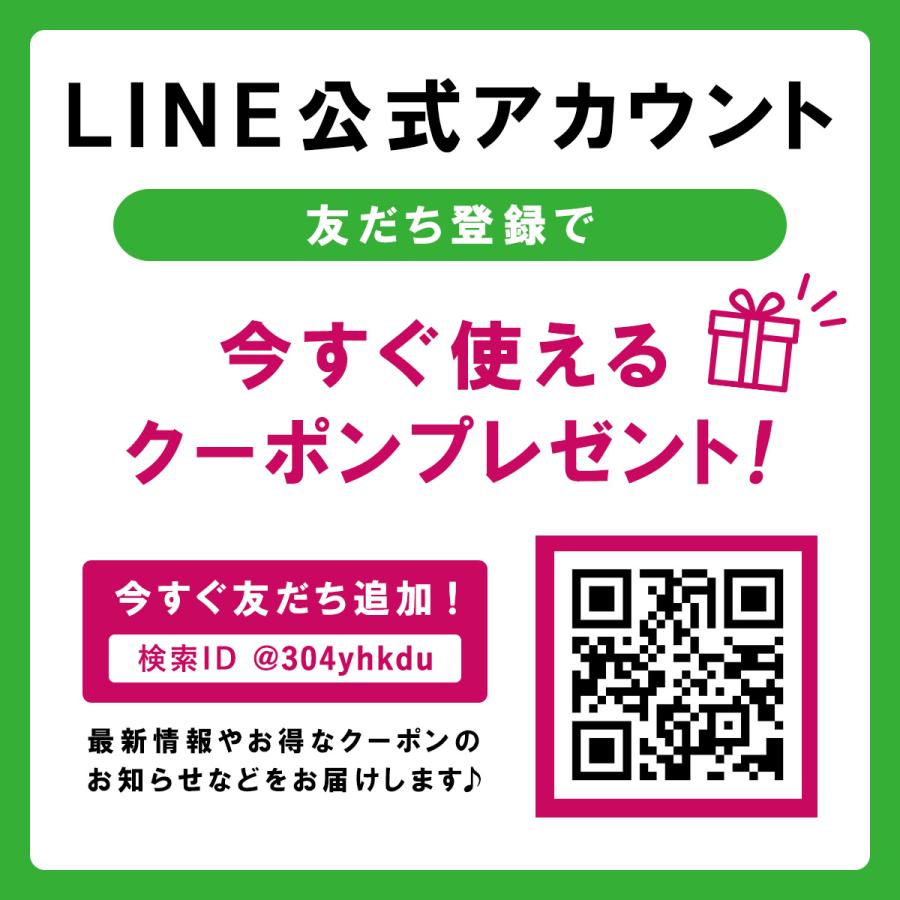 当店限定+6% コカ・コーラ製品 500ml ペットボトル よりどり 2ケース×24本入 送料無料 アクエリアス 綾鷹 緑茶 炭酸 ファンタ 爽健美茶 いろはす やかんの麦茶
