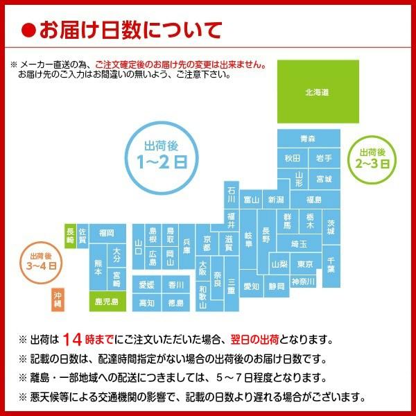 当店限定+6% コカ・コーラ製品 500ml ペットボトル よりどり 2ケース×24本入 送料無料 アクエリアス 綾鷹 緑茶 炭酸 ファンタ 爽健美茶 いろはす やかんの麦茶