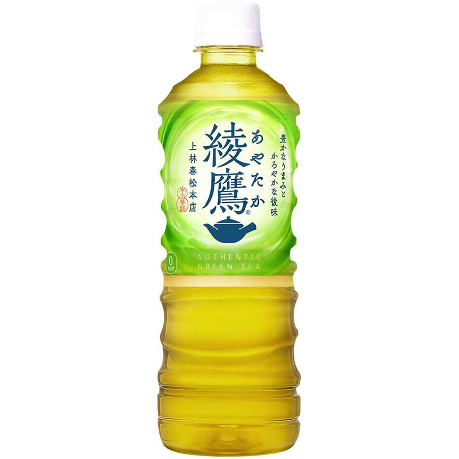 当店限定+5% コカ・コーラ製品 綾鷹 爽健美茶 からだ巡茶 やかんの麦茶 ペットボトル よりどり 2ケース×24本入 送料無料 選べる 緑茶 麦茶