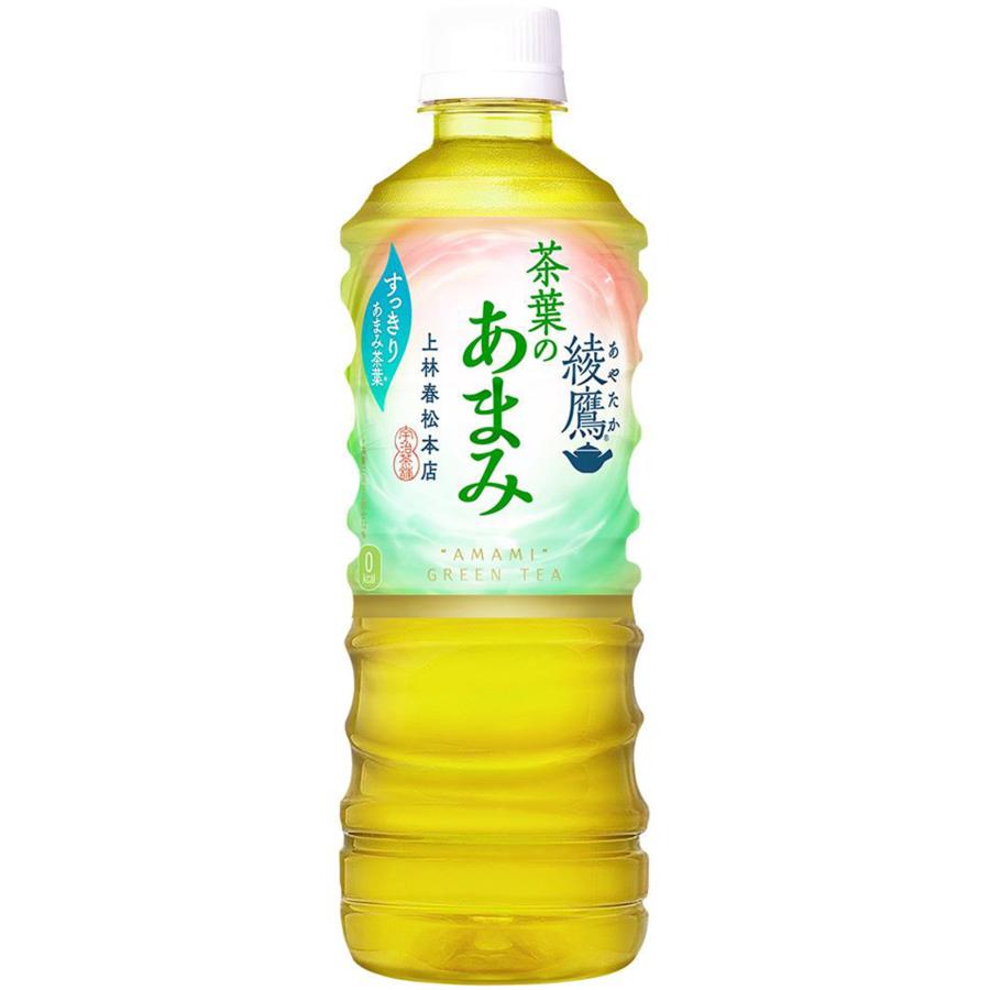 当店限定+5% コカ・コーラ製品 綾鷹 爽健美茶 からだ巡茶 やかんの麦茶 ペットボトル よりどり 2ケース×24本入 送料無料 選べる 緑茶 麦茶