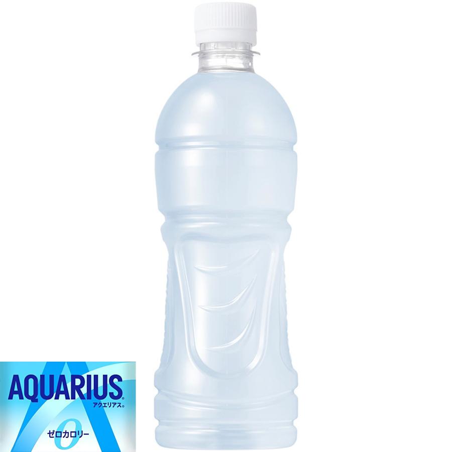 コカ・コーラ アクエリアス 500ml ペットボトル よりどり 2ケース×24本入 送料無料 ゼロ ラベルレス ビタミン スポーツドリンク 熱中症対策 暑さ対策 水分補給