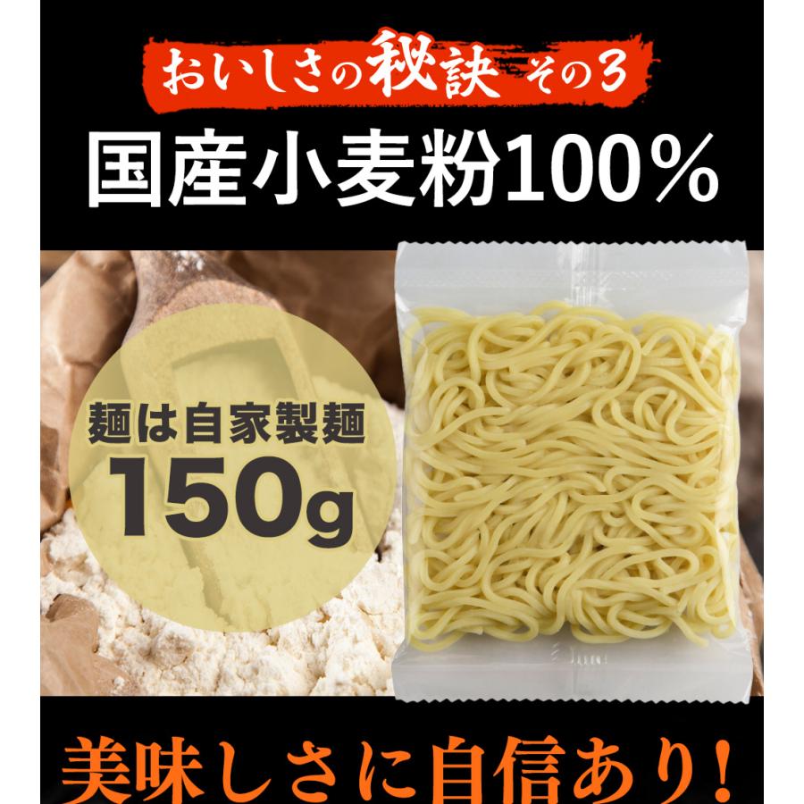 リンガーハット ピリカラちゃんぽん 8食 送料無料 ポイント消化 麺 スープ 冷凍  ちゃんぽん  非常食 具材 チャンポン 具材付き セット 食品 冷凍食品