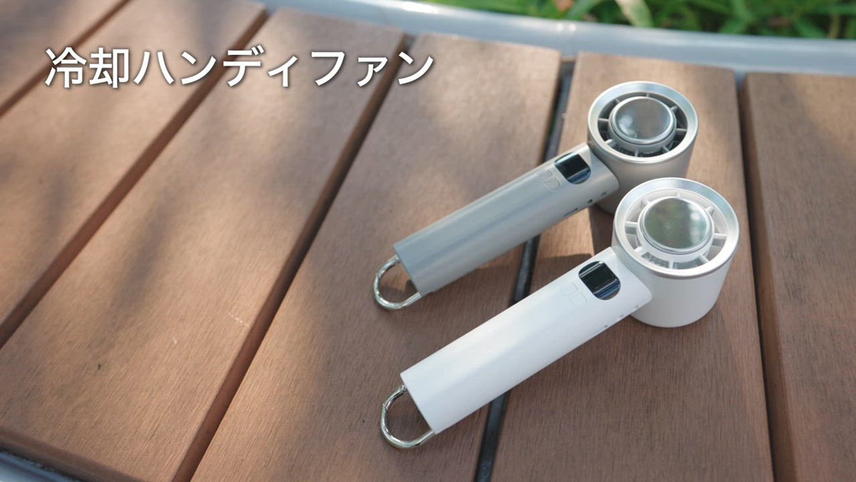 【売れ筋NO.1】 ハンディファン 携帯扇風機 扇風機 小型 -28℃ 冷却プレート 手持ち扇風機 90°折り畳み 100段階調整 6800mAh大容量 LED残量表示 24H連続 爆買