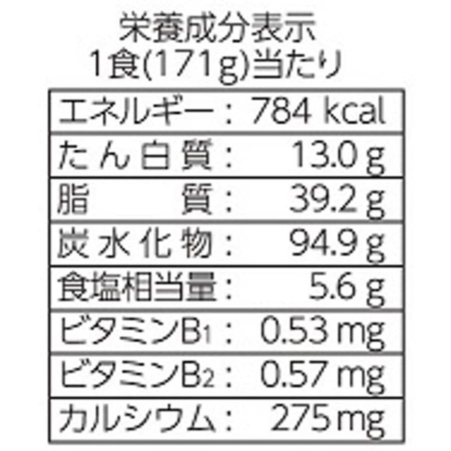 ごつ盛り ソース焼そば 171g×12個