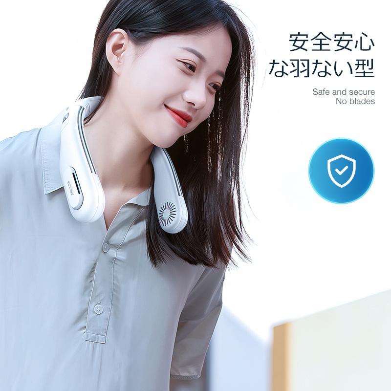 「ポイント還元後3,346円」ネッククーラー 首掛け扇風機 首掛けエアコン 2段階冷却 扇風機 羽根なし 冷感 ネックファン 携帯扇風機 首かけ扇風機