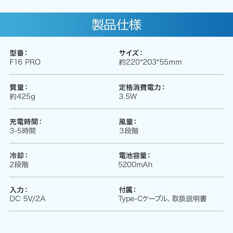 「ポイント還元後3,346円」ネッククーラー 首掛け扇風機 首掛けエアコン 2段階冷却 扇風機 羽根なし 冷感 ネックファン 携帯扇風機 首かけ扇風機