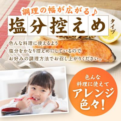 泉佐野市 銀鮭切身 2kg(約18切れ)訳あり 規格外 サーモン kgp0009a