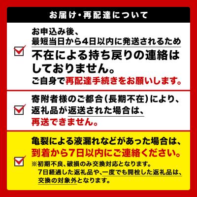 ふるさと納税 千歳市 キリン淡麗 グリーンラベル＜北海道千歳工場産＞350ml(24本)