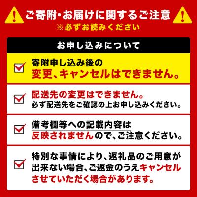 ふるさと納税 千歳市 キリン淡麗 グリーンラベル＜北海道千歳工場産＞350ml(24本)