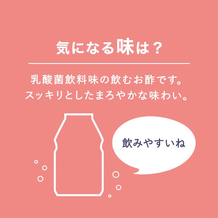 ヤマモリ GABA100睡活ビネガー 500ml 12本 飲むお酢 飲む酢 プレゼント 誕生日 お中元 睡眠王 リンゴ酢 酢 砂糖糖不使用 機能性表示食品 爆買