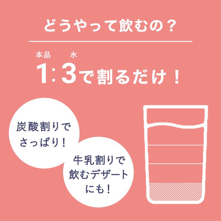 ヤマモリ GABA100睡活ビネガー 500ml 12本 飲むお酢 飲む酢 プレゼント 誕生日 お中元 睡眠王 リンゴ酢 酢 砂糖糖不使用 機能性表示食品 爆買